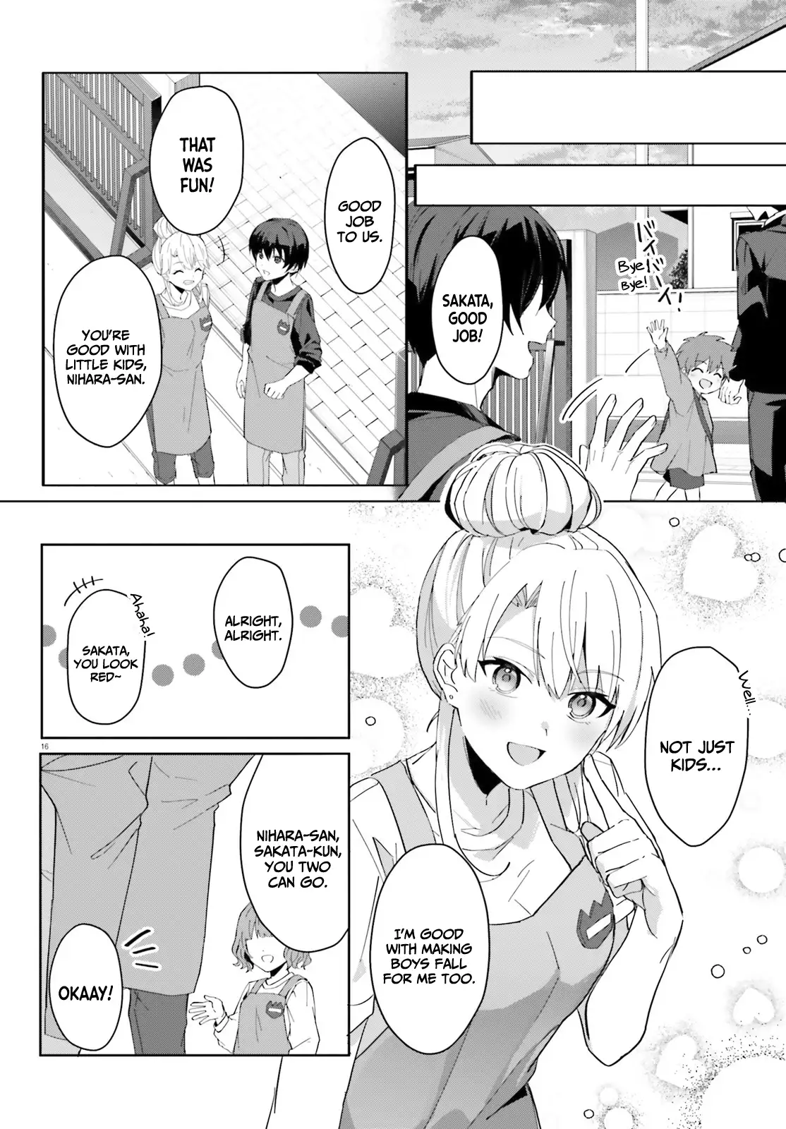 The Plain-Looking Girl, Who Became My Fiancée, Is Only Cute At Home Chapter 11 - page 17