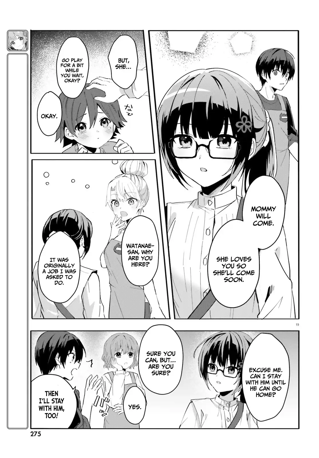The Plain-Looking Girl, Who Became My Fiancée, Is Only Cute At Home Chapter 11 - page 20