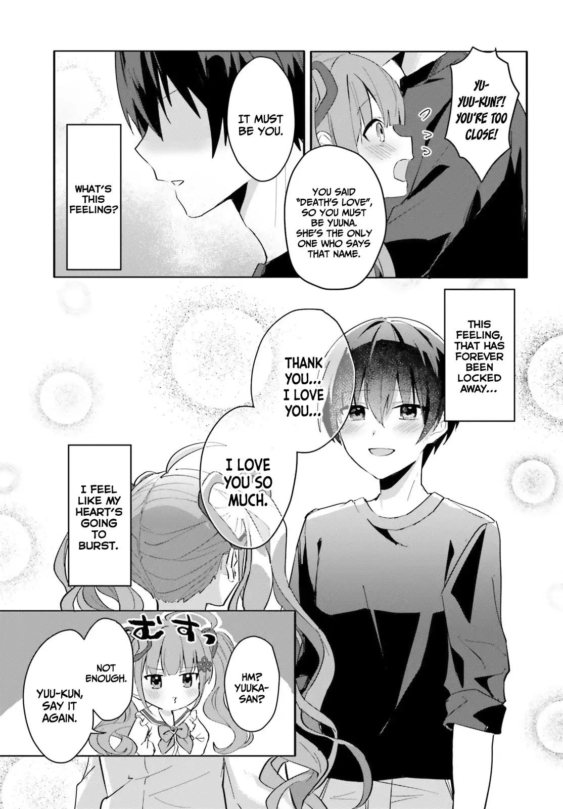 The Plain-Looking Girl, Who Became My Fiancée, Is Only Cute At Home Chapter 11 - page 30