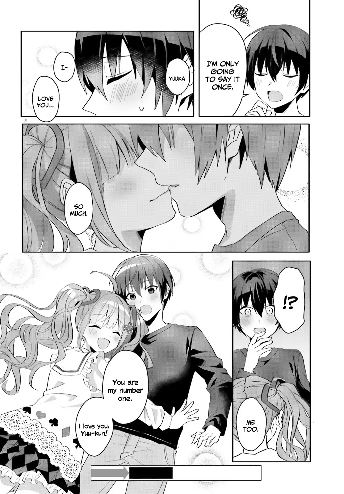 The Plain-Looking Girl, Who Became My Fiancée, Is Only Cute At Home Chapter 11 - page 31