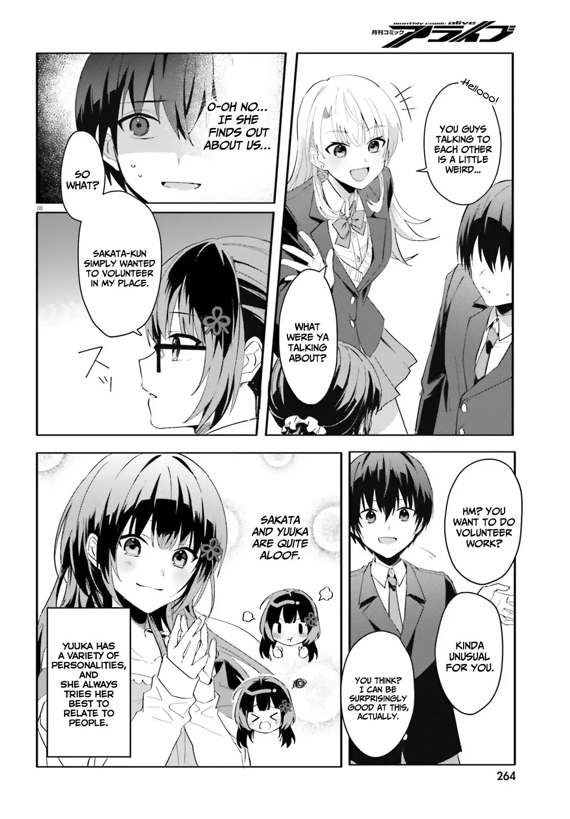 The Plain-Looking Girl, Who Became My Fiancée, Is Only Cute At Home Chapter 11 - page 9