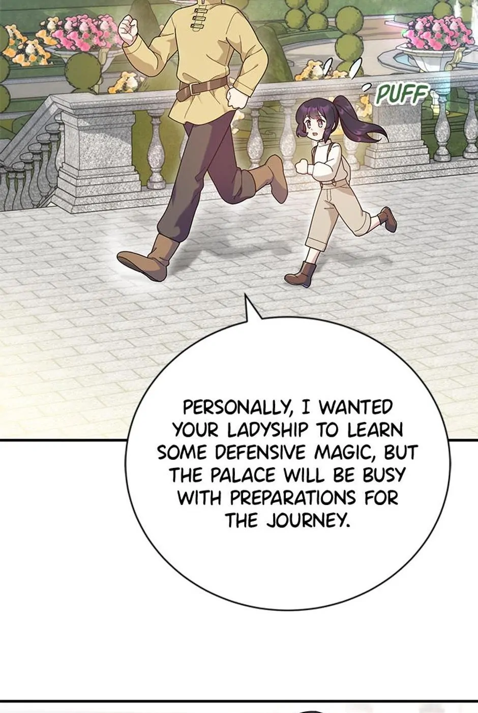 Beloved Golden Light Gratia Chapter 21 - page 19
