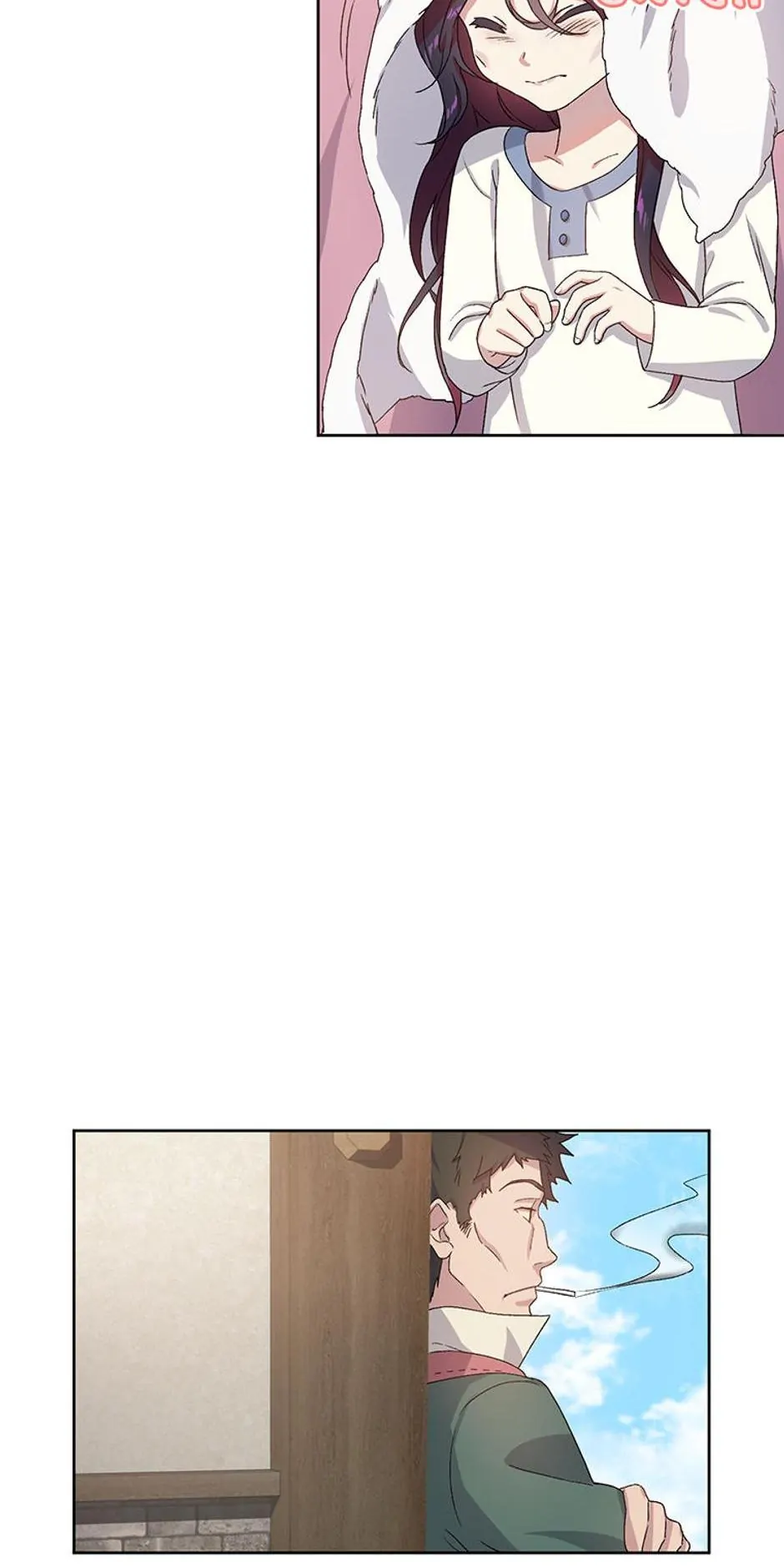 Beloved Golden Light Gratia Chapter 3 - page 13