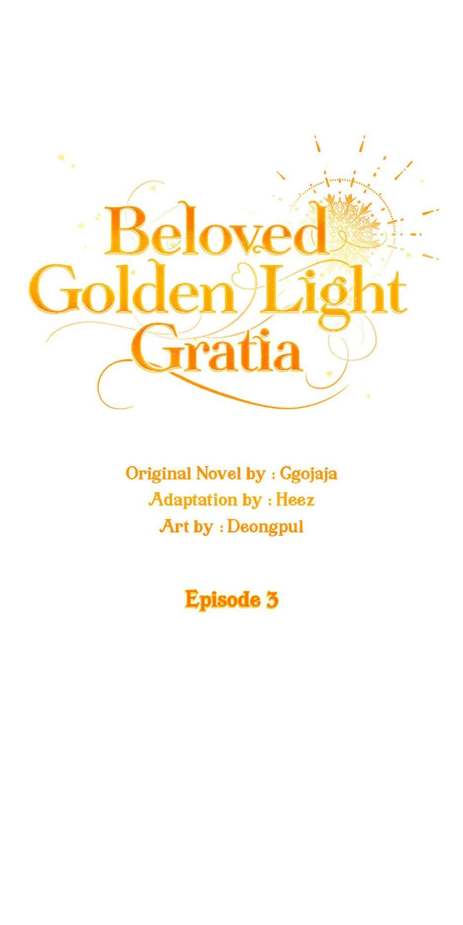 Beloved Golden Light Gratia Chapter 3 - page 8
