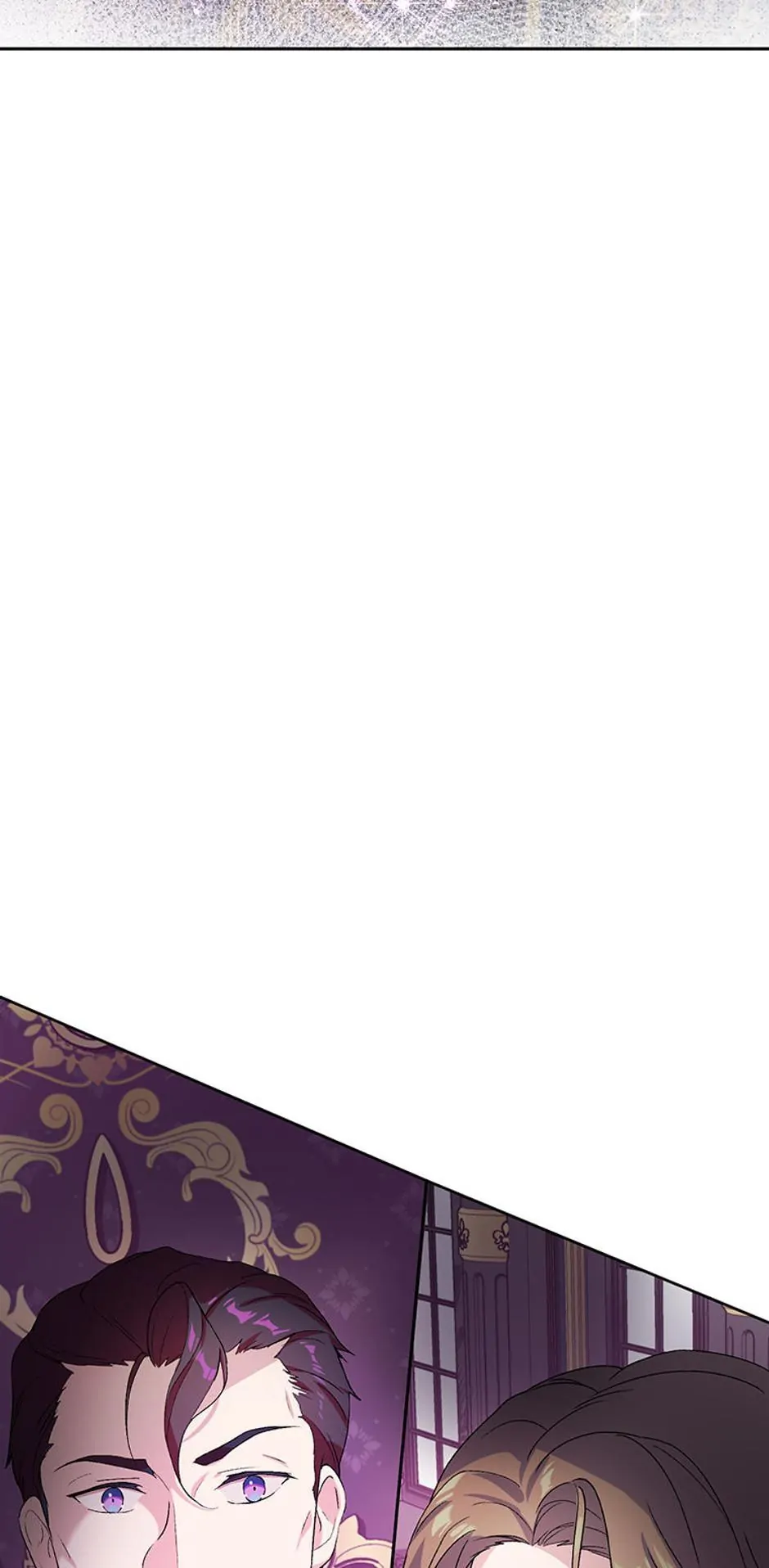 Beloved Golden Light Gratia Chapter 3 - page 96
