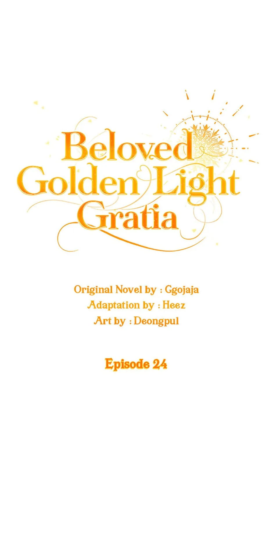 Beloved Golden Light Gratia Chapter 24 - page 10