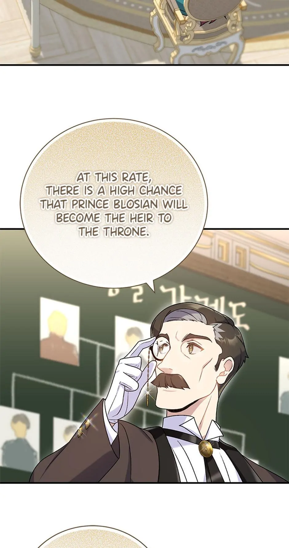 Beloved Golden Light Gratia Chapter 19 - page 19