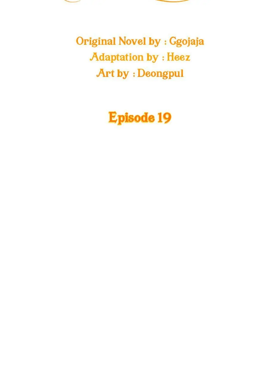 Beloved Golden Light Gratia Chapter 19 - page 41