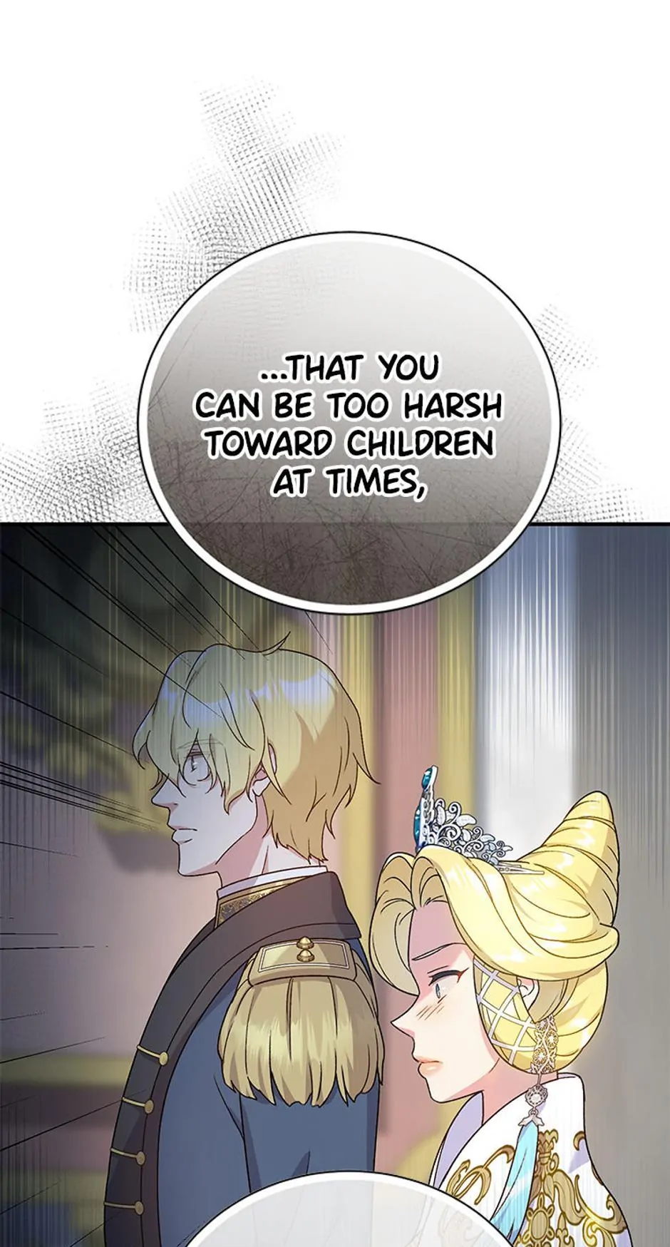 Beloved Golden Light Gratia Chapter 18 - page 27