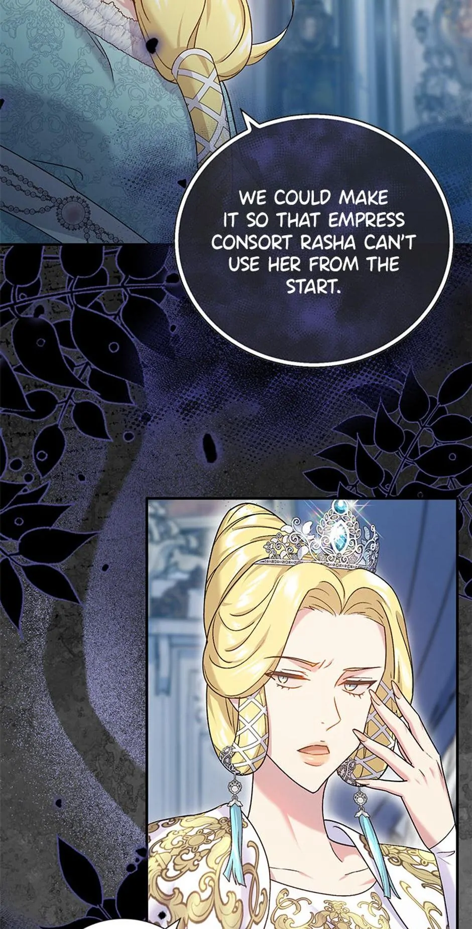 Beloved Golden Light Gratia Chapter 13 - page 68