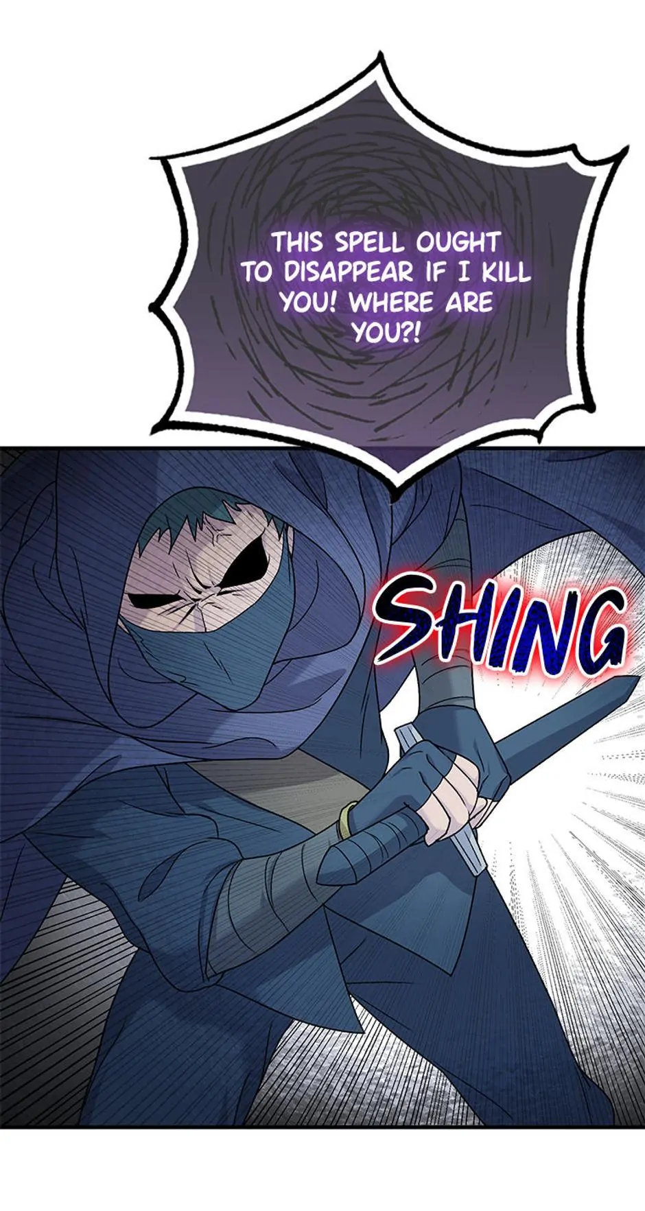 Beloved Golden Light Gratia Chapter 10 - page 18