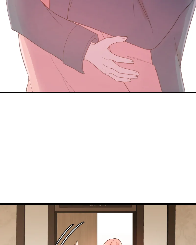 My Lovely Bodyguard Chapter 86 - page 12