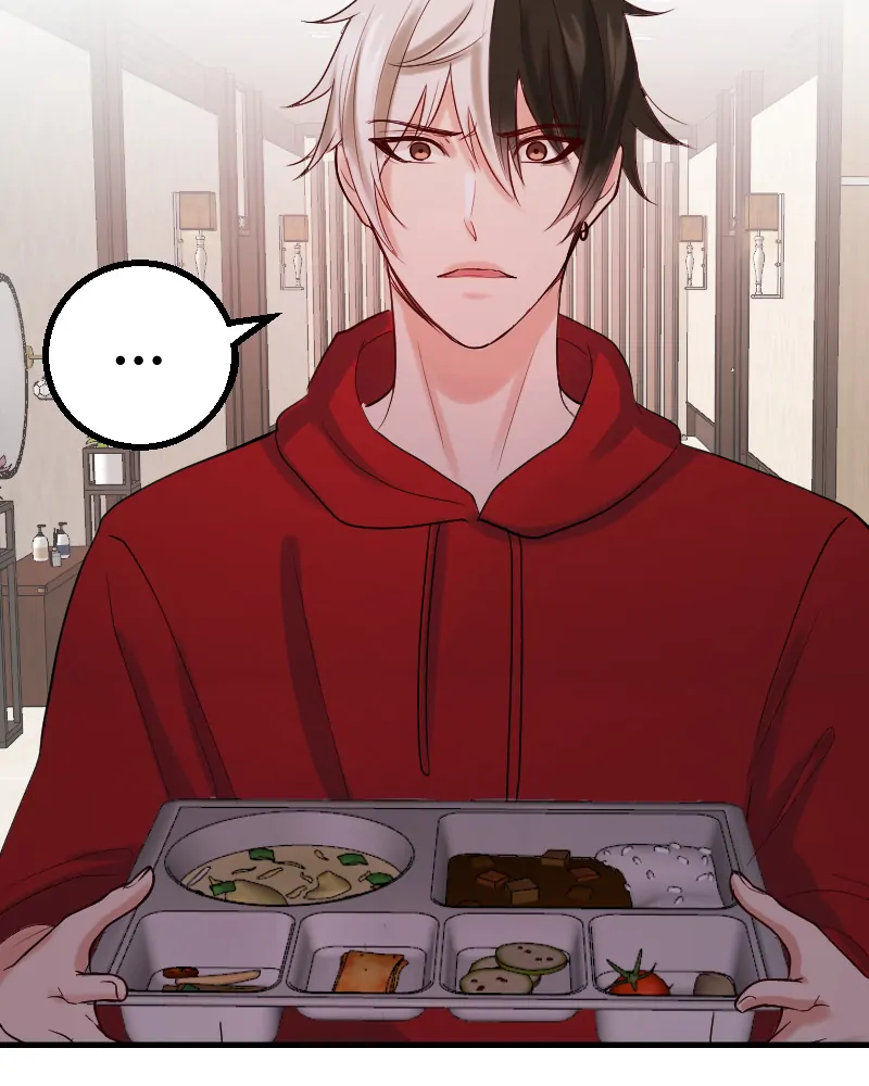 My Lovely Bodyguard Chapter 86 - page 16