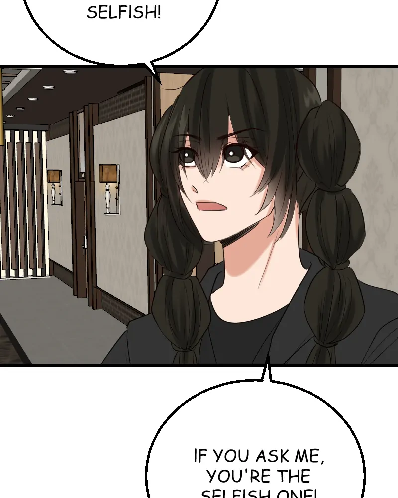 My Lovely Bodyguard Chapter 86 - page 36
