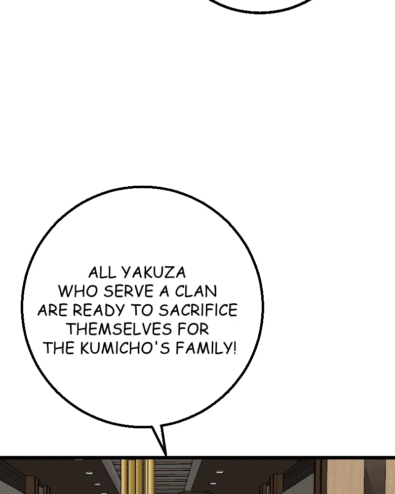My Lovely Bodyguard Chapter 86 - page 41