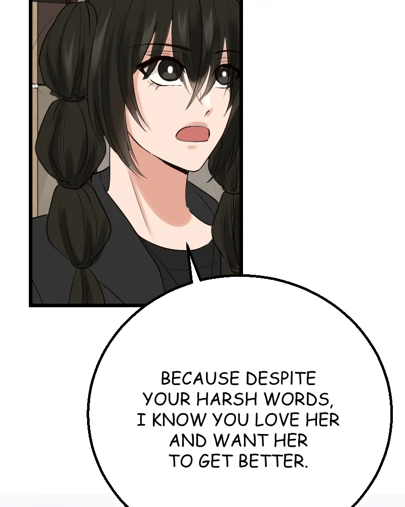 My Lovely Bodyguard Chapter 86 - page 53