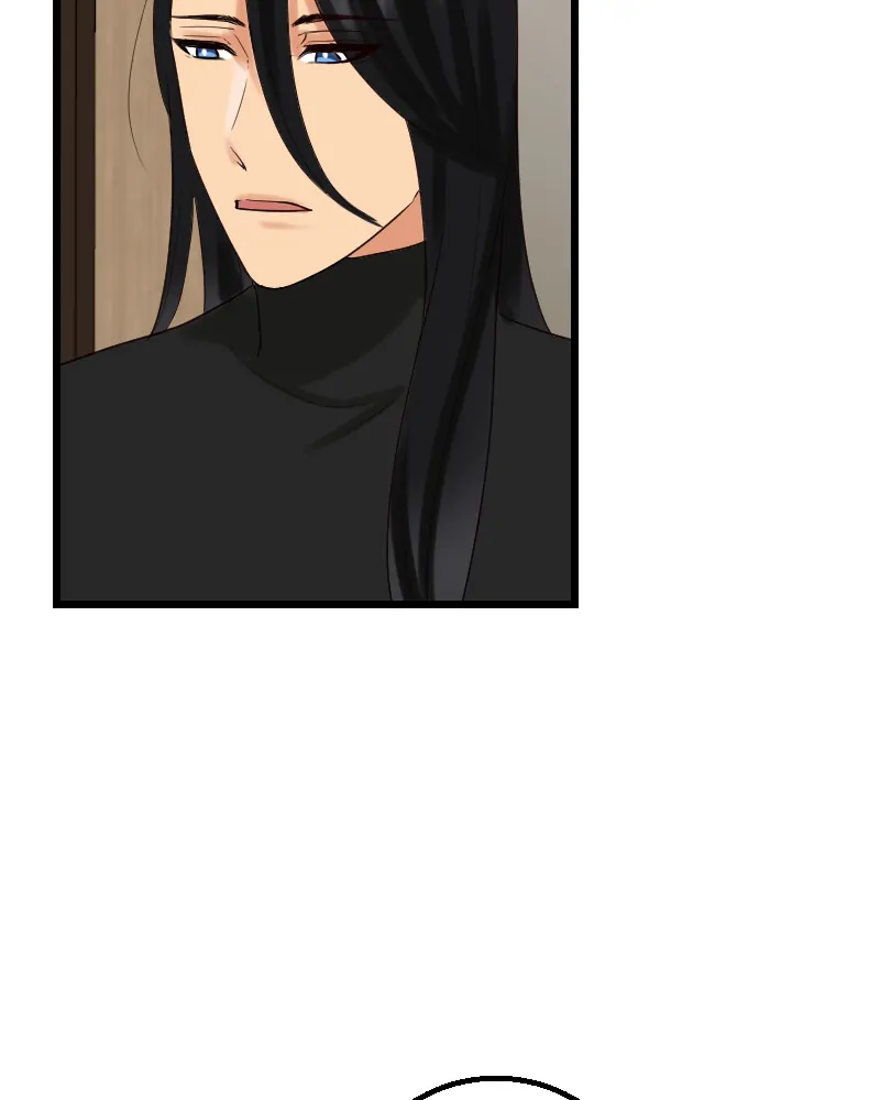 My Lovely Bodyguard Chapter 86 - page 71