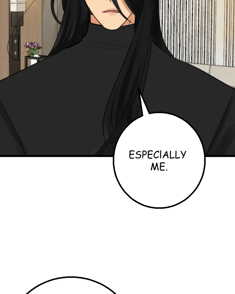 My Lovely Bodyguard Chapter 86 - page 74