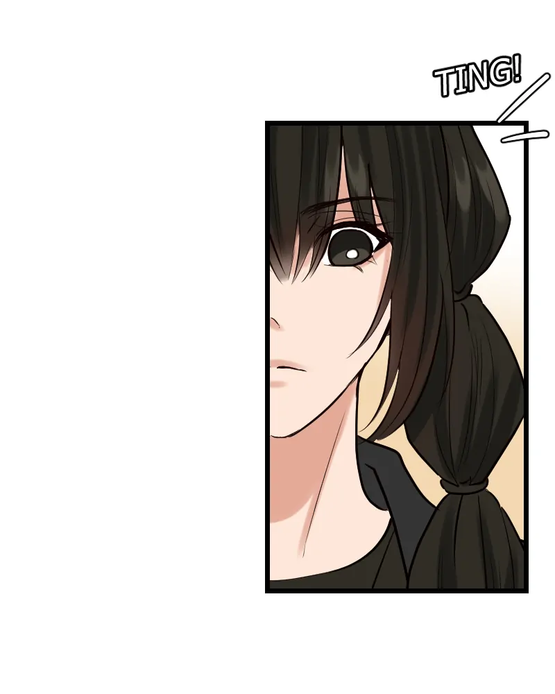My Lovely Bodyguard Chapter 86 - page 79