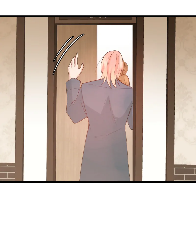My Lovely Bodyguard Chapter 87 - page 12