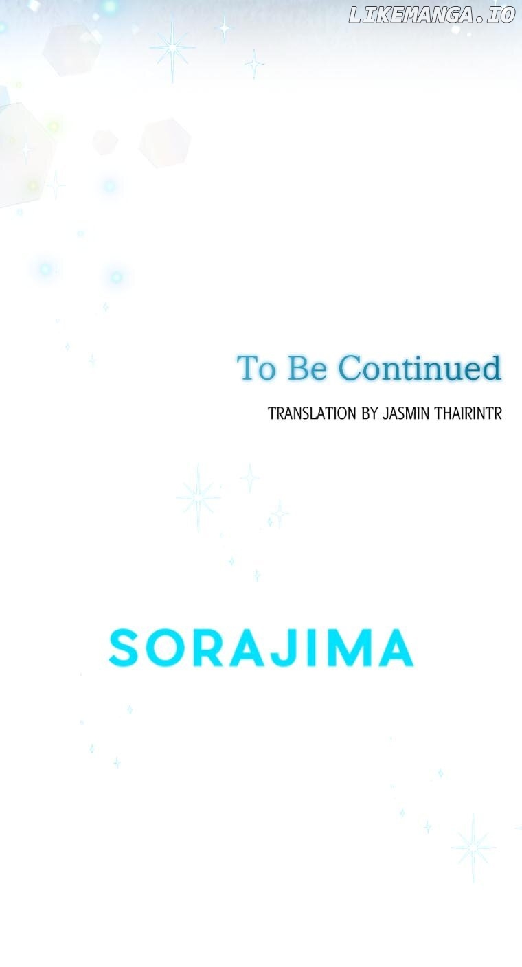 The Moonlight Shines On My Fading Future Chapter 55 - page 41