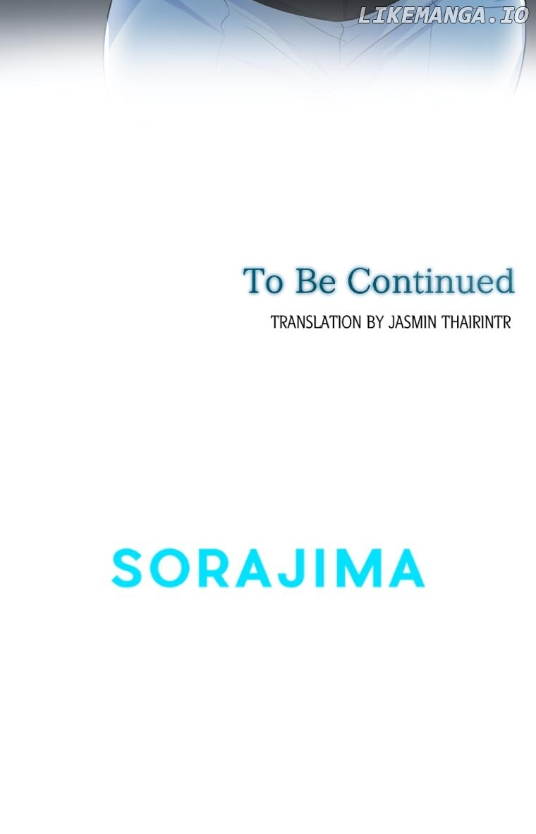 The Moonlight Shines On My Fading Future Chapter 56 - page 51