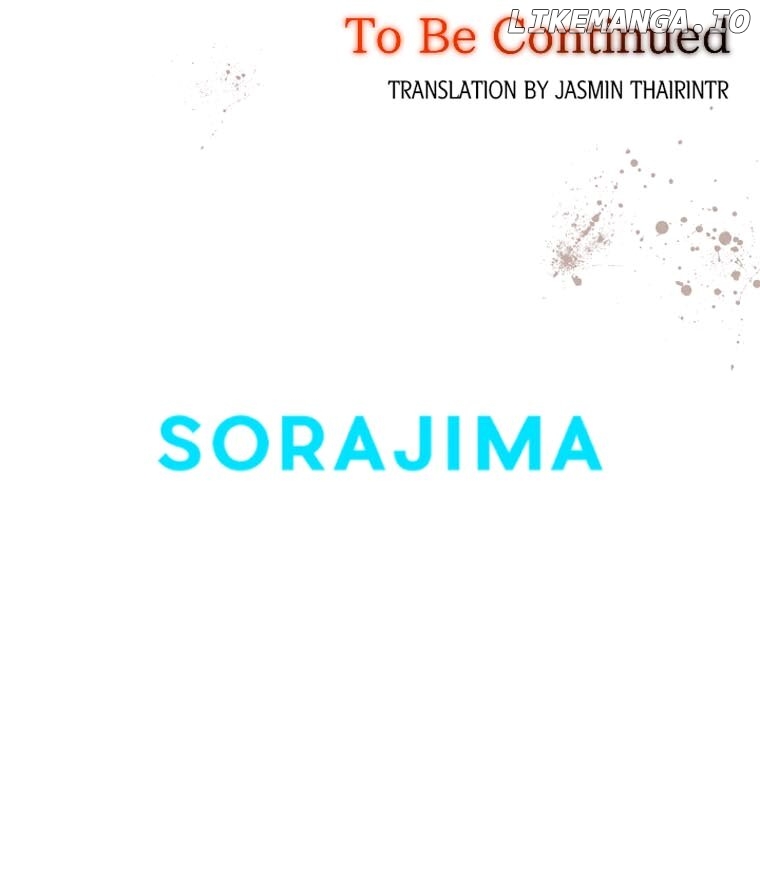 The Moonlight Shines On My Fading Future Chapter 57 - page 54