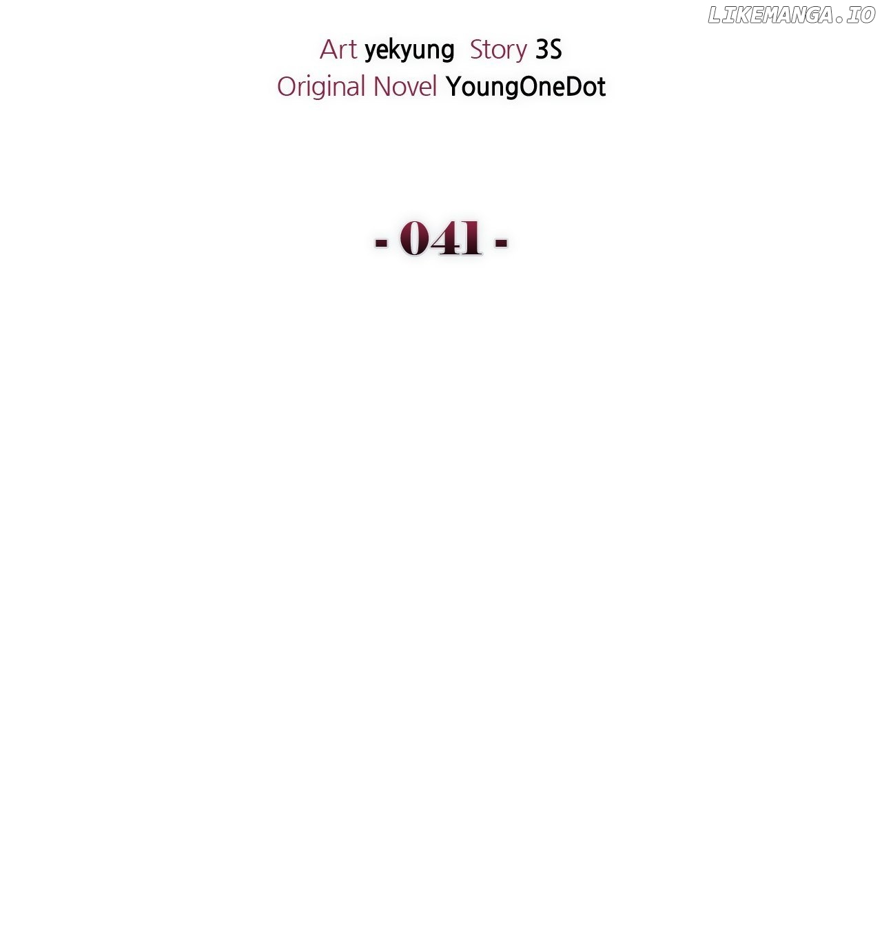 The Fangs That Pierce the Heart Chapter 41 - page 16