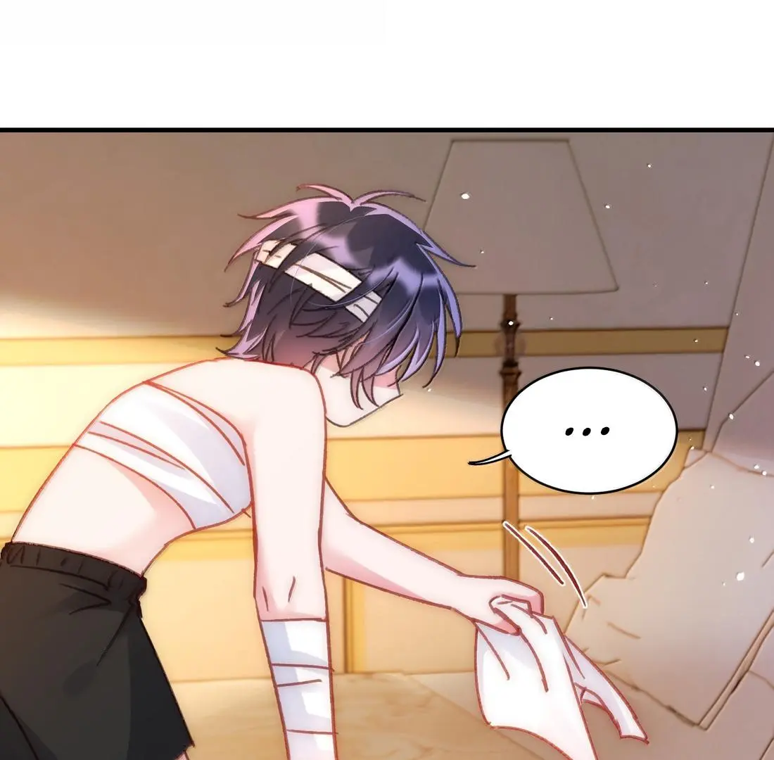 I Have to Be a Great Villain Chapter 143 - page 69