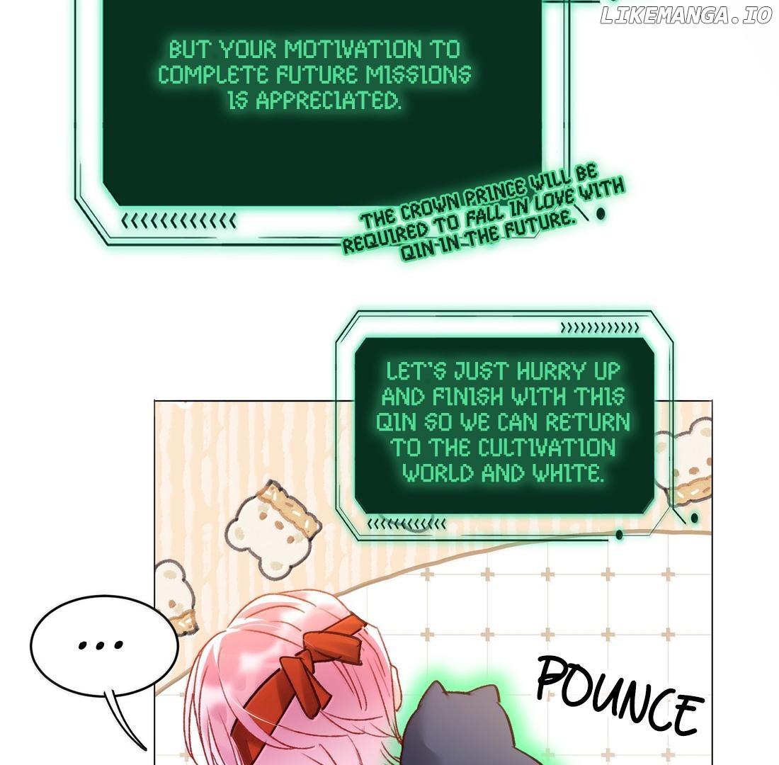 I Have to Be a Great Villain Chapter 144 - page 11