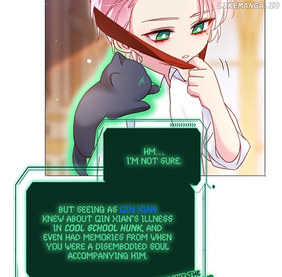 I Have to Be a Great Villain Chapter 144 - page 25