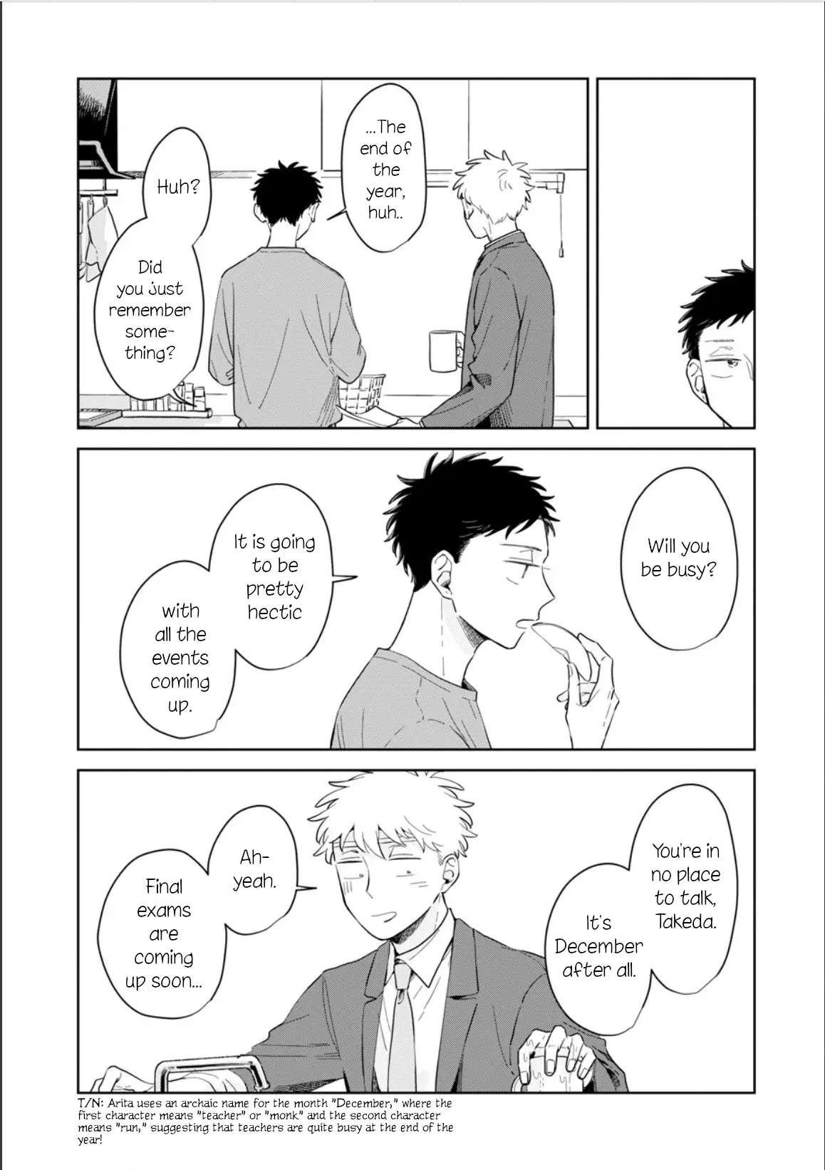 Kemutai Hanashi chapter 25 - page 2