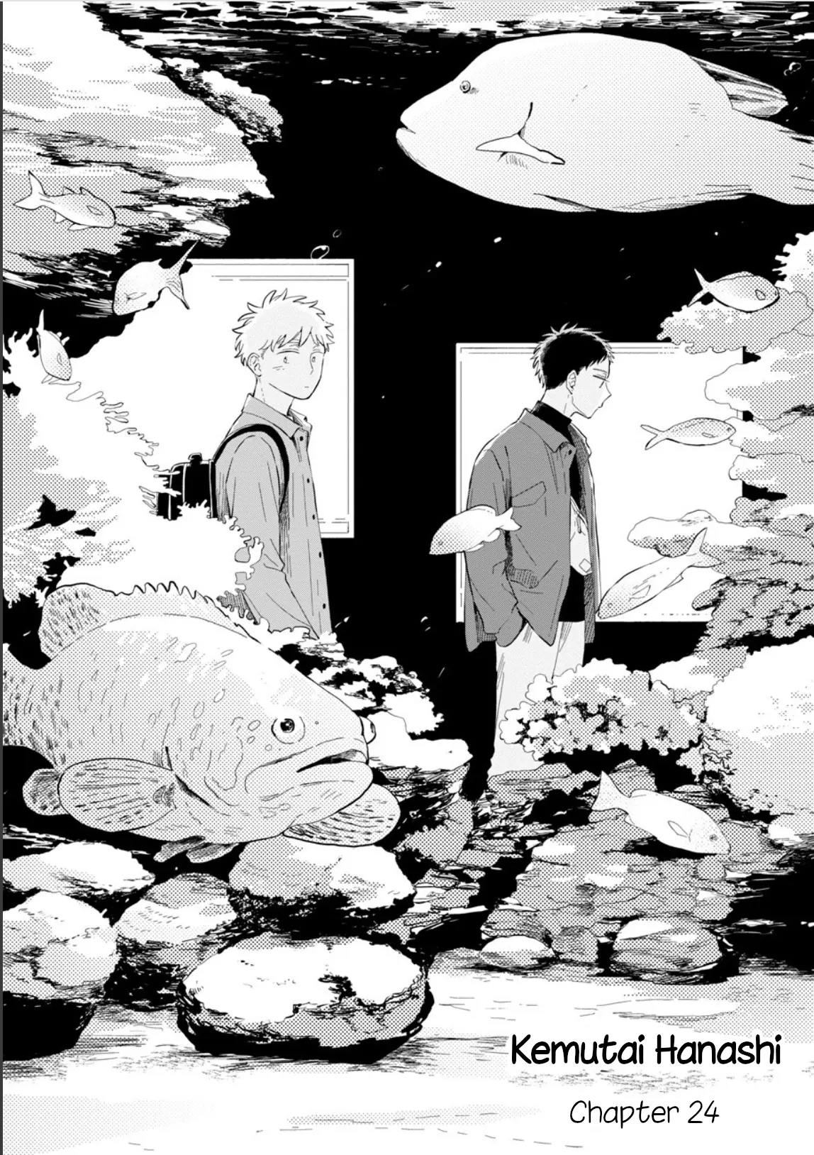 Kemutai Hanashi chapter 24 - page 1