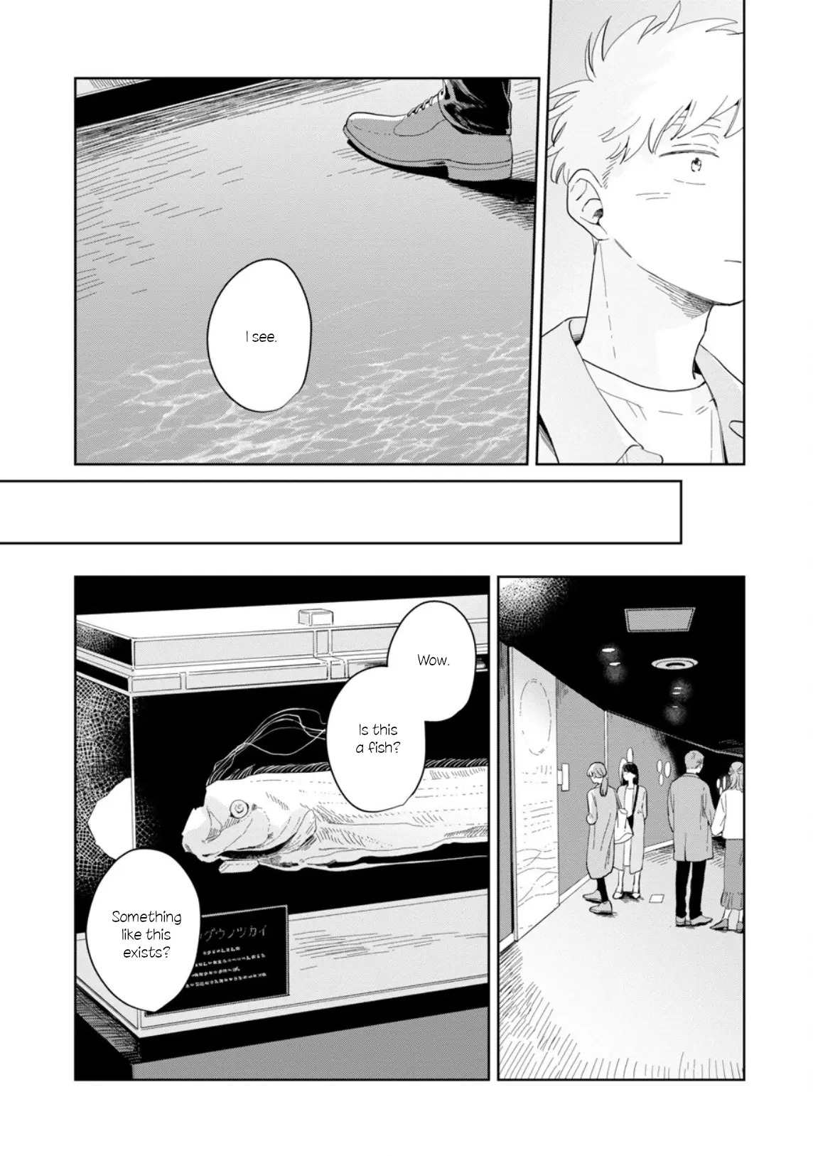 Kemutai Hanashi chapter 24 - page 12