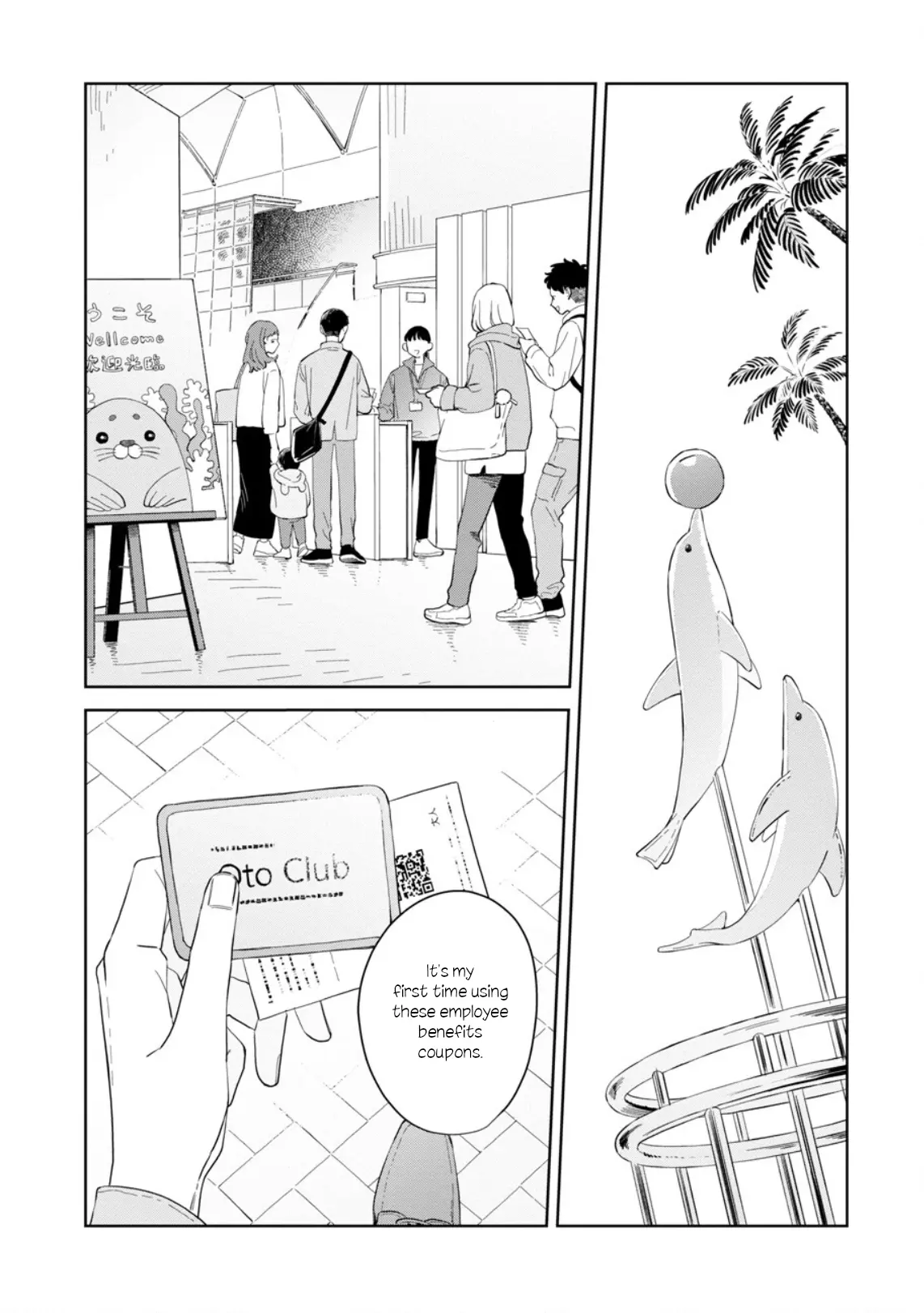 Kemutai Hanashi chapter 24 - page 2