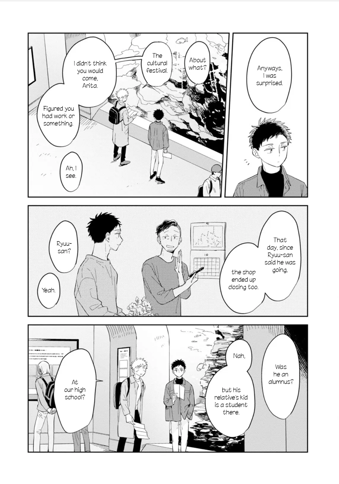 Kemutai Hanashi chapter 24 - page 7