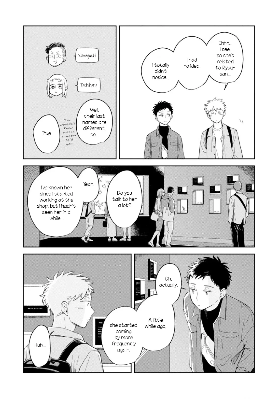 Kemutai Hanashi chapter 24 - page 9