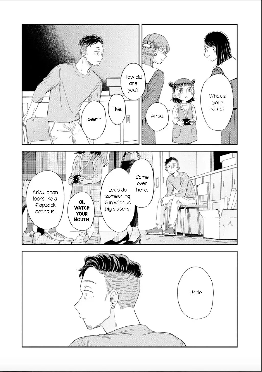 Kemutai Hanashi chapter 23 - page 13