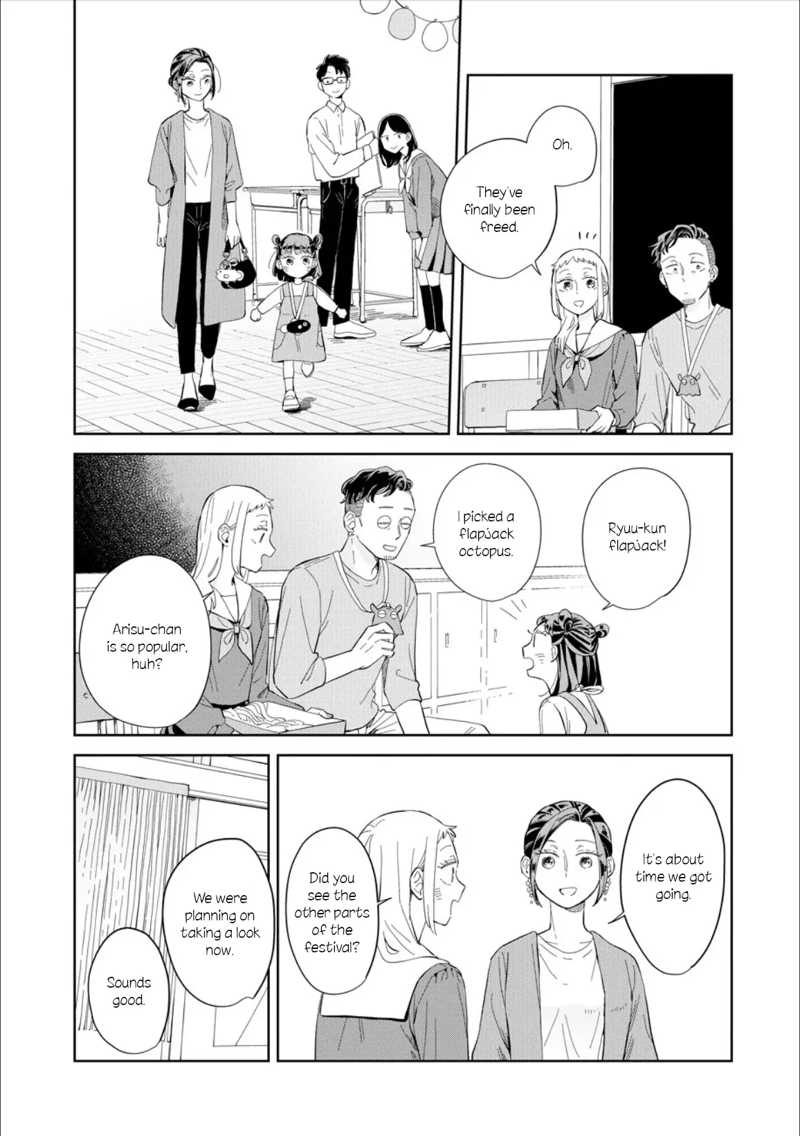 Kemutai Hanashi chapter 23 - page 20