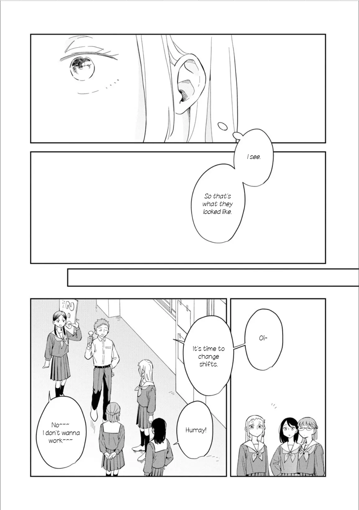Kemutai Hanashi chapter 23 - page 23