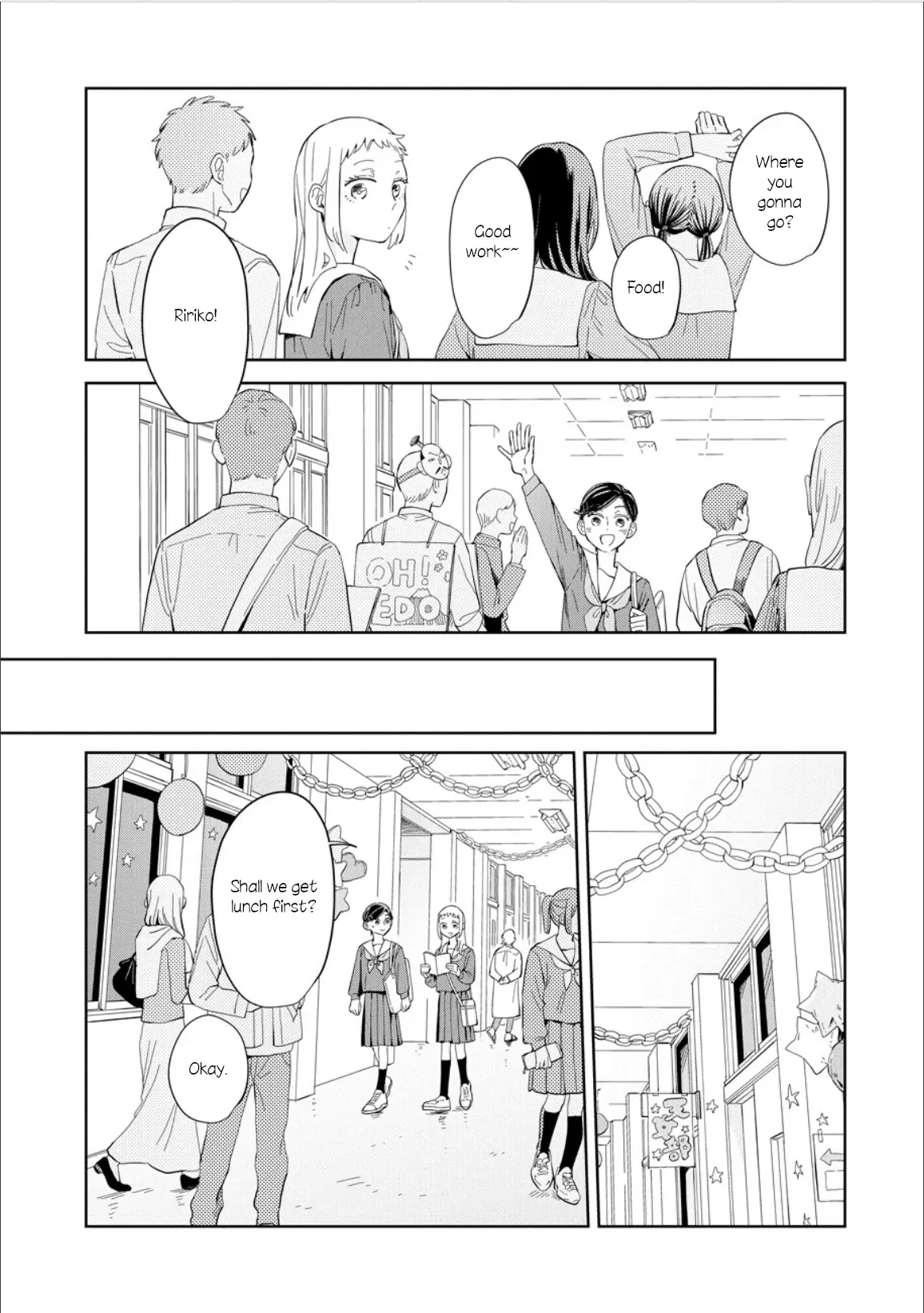Kemutai Hanashi chapter 23 - page 24