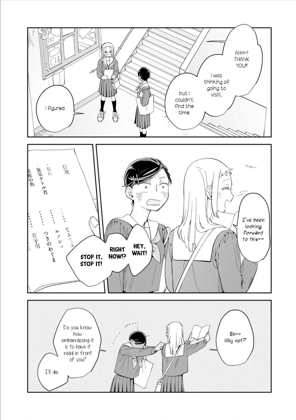 Kemutai Hanashi chapter 23 - page 26