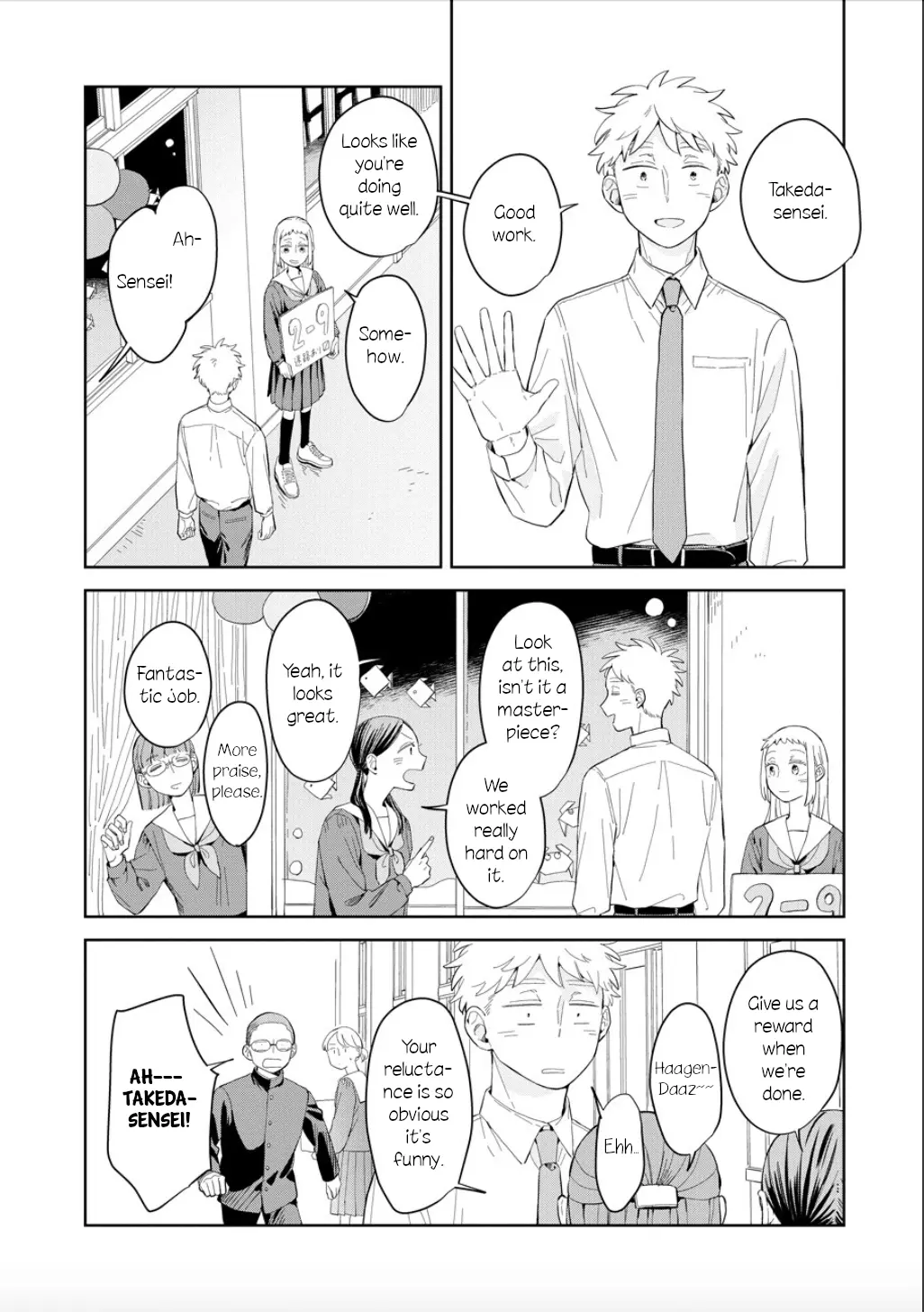 Kemutai Hanashi chapter 23 - page 4