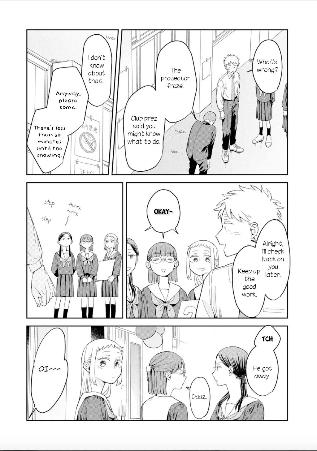 Kemutai Hanashi chapter 23 - page 5