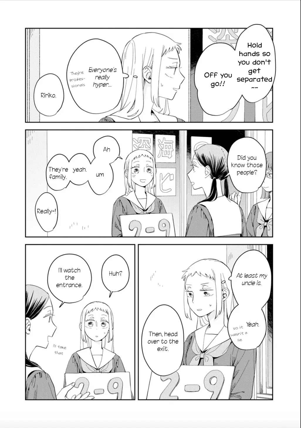 Kemutai Hanashi chapter 23 - page 9