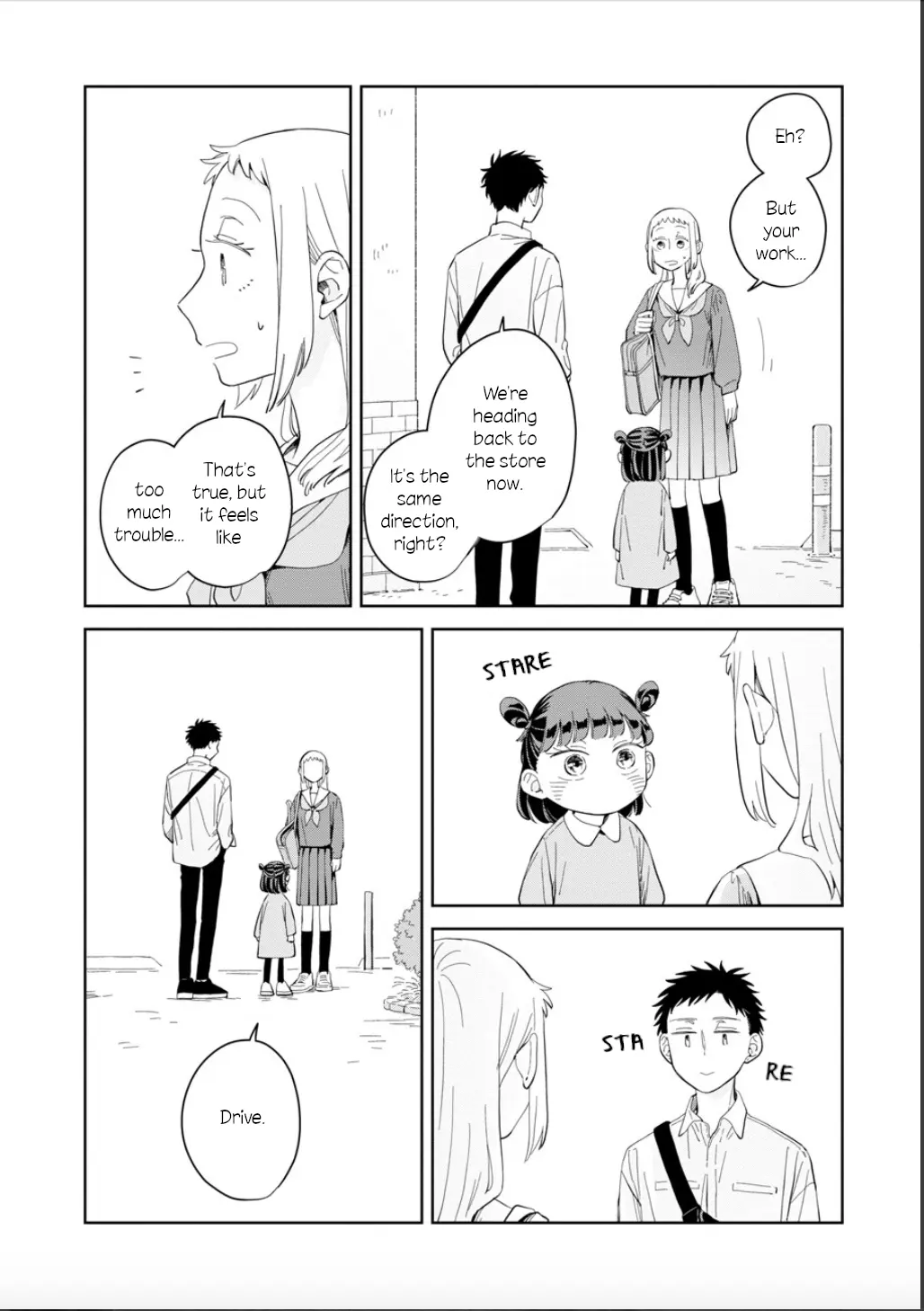 Kemutai Hanashi chapter 22 - page 16