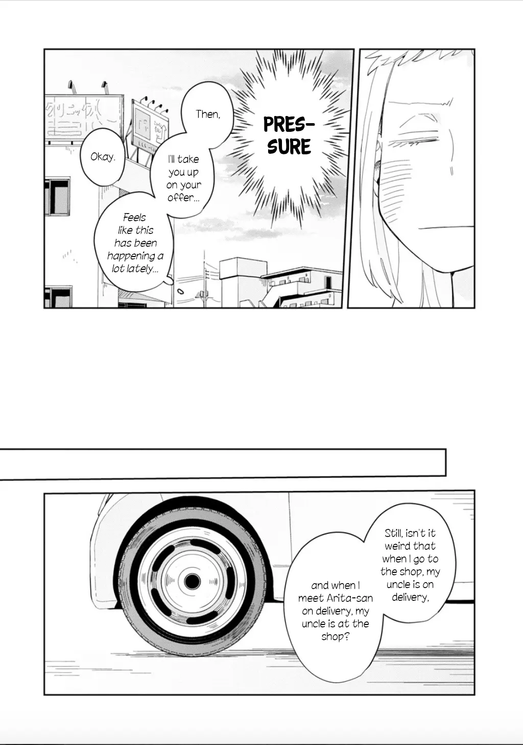 Kemutai Hanashi chapter 22 - page 17