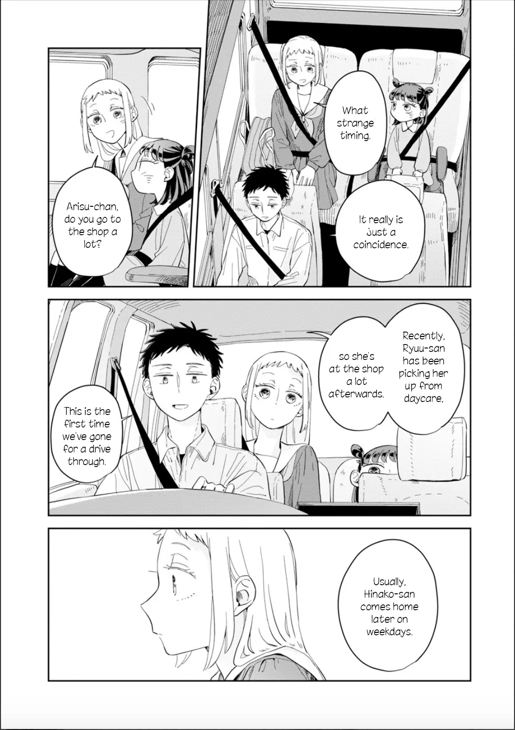 Kemutai Hanashi chapter 22 - page 18
