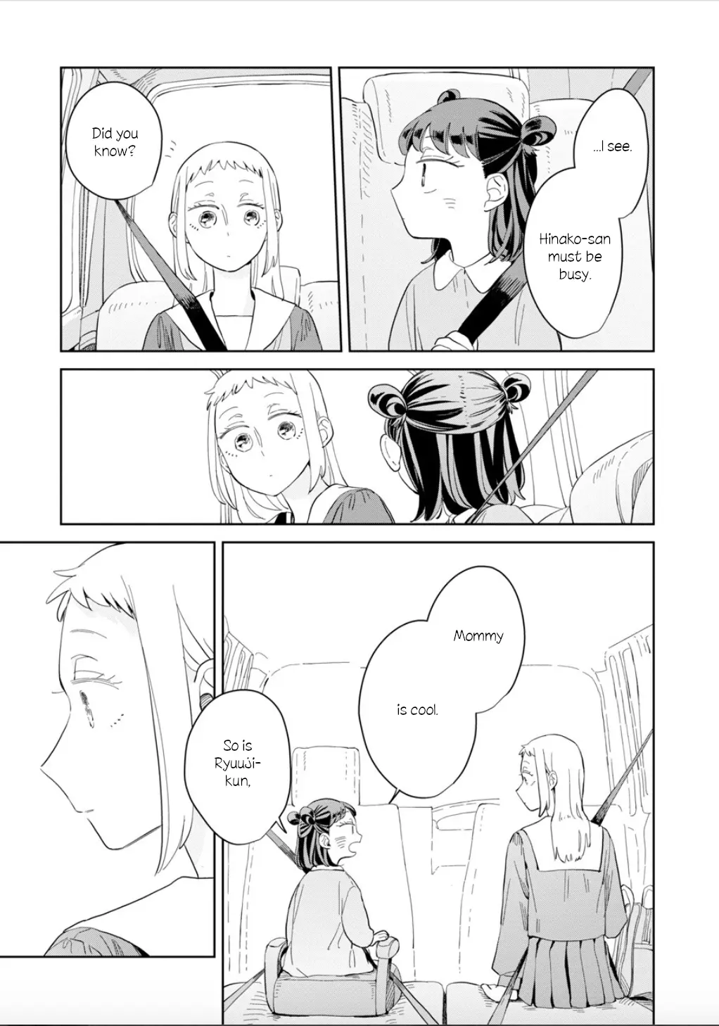 Kemutai Hanashi chapter 22 - page 19