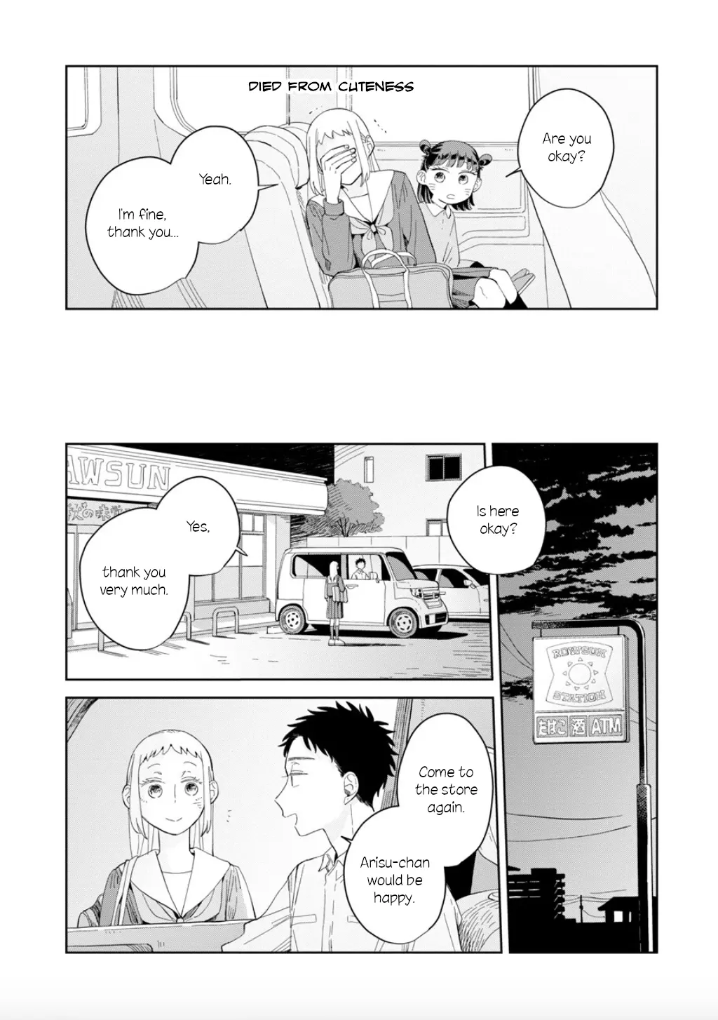 Kemutai Hanashi chapter 22 - page 22